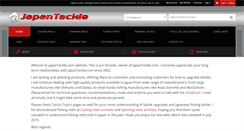 Desktop Screenshot of japantackle.com