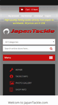 Mobile Screenshot of japantackle.com