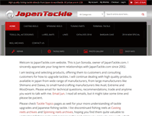 Tablet Screenshot of japantackle.com